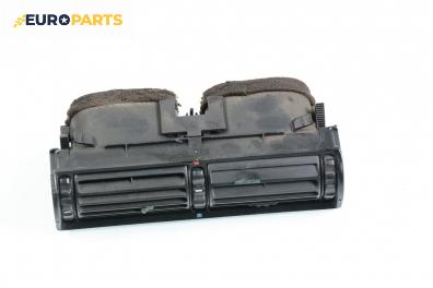 Духалки парно за BMW 5 Series E34 Sedan (12.1987 - 11.1995)