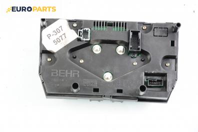 Панел климатроник за Peugeot 307 Break (03.2002 - 12.2009), № Behr 21667390-5