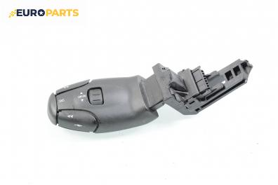 Лостче аудио управление за Peugeot 307 Hatchback (08.2000 - 12.2012)