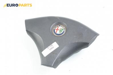 Airbag за Alfa Romeo 156 Sedan (09.1997 - 09.2005), 4+1 вр., седан, позиция: предна