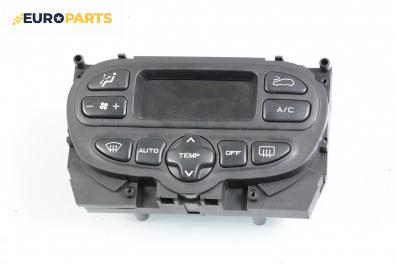 Панел климатроник за Peugeot 307 Hatchback (08.2000 - 12.2012)
