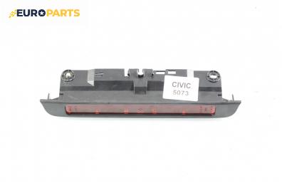 Трети стоп за Honda Civic VII Hatchback (03.1999 - 02.2006), хечбек, Valeo