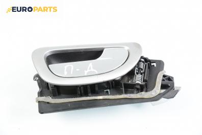 Вътрешна дръжка за Peugeot 307 Hatchback (08.2000 - 12.2012), 4+1 вр., хечбек, позиция: предна, дясна