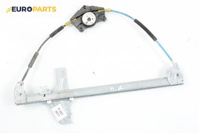 Механизъм ел. стъкло за Peugeot 307 Break (03.2002 - 12.2009), 4+1 вр., комби, позиция: предна, дясна