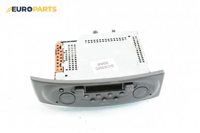 Автокасетофон за Renault Scenic I Minivan (09.1999 - 07.2010)