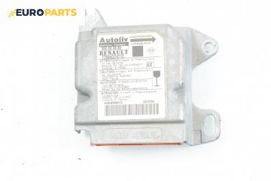 Модул за AIRBAG за Renault Scenic I Minivan (09.1999 - 07.2010), № Autoliv 550 80 38 00