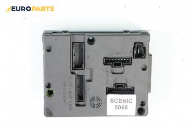 BSI модул за Renault Scenic I Minivan (09.1999 - 07.2010), № 8200029342B
