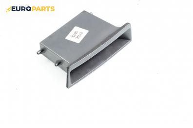 Интериорна пластмаса за Honda Civic VII Hatchback (03.1999 - 02.2006), 4+1 вр., хечбек, позиция: предна