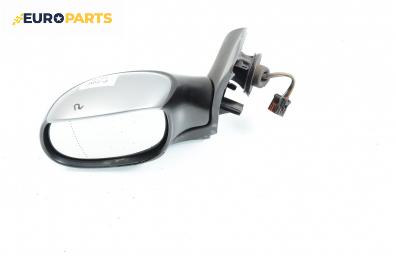 Огледало за Peugeot 206 Hatchback (08.1998 - 12.2012), 2+1 вр., хечбек, позиция: лява