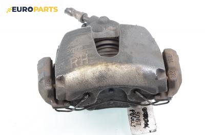 Спирачен апарат за Ford Focus II Hatchback (07.2004 - 09.2012), позиция: предна, дясна