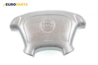 Airbag за Opel Corsa B Hatchback (03.1993 - 12.2002), 2+1 вр., позиция: предна