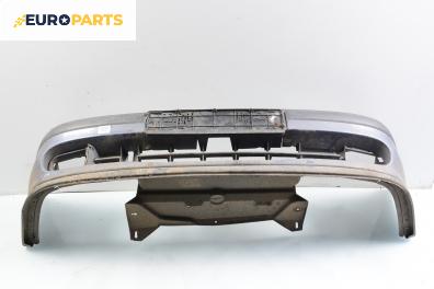 Предна броня за Renault Megane Scenic (10.1996 - 12.2001), позиция: предна