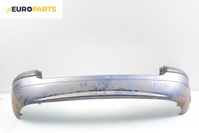 Задна броня за Renault Megane Scenic (10.1996 - 12.2001)