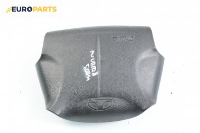 Airbag за Daewoo Nubira Station Wagon (04.1997 - 06.1999), 4+1 вр., комби, позиция: предна