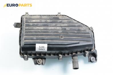 Филтърна кутия за Honda Civic VII Hatchback (03.1999 - 02.2006) 1.6 i (EU, EP, EV)