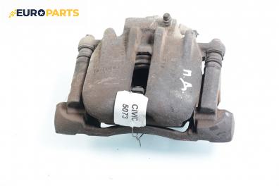 Спирачен апарат за Honda Civic VII Hatchback (03.1999 - 02.2006), позиция: предна, дясна, Lucas