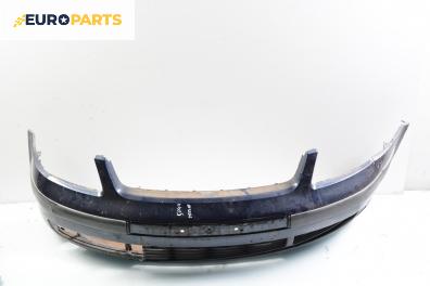 Предна броня за Volkswagen Passat Sedan B5 (08.1996 - 12.2001), седан, позиция: предна