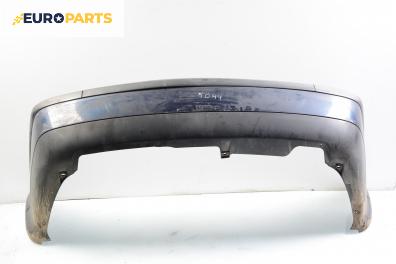 Задна броня за Volkswagen Passat Sedan B5 (08.1996 - 12.2001), седан