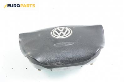 Airbag за Volkswagen Passat Sedan B5 (08.1996 - 12.2001), седан, позиция: предна