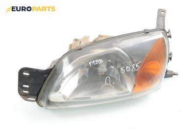 Фар за Ford Fiesta IV Hatchback (08.1995 - 09.2002), позиция: лява