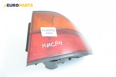 Стоп за Nissan Almera I Sedan (07.1995 - 09.2000), седан, позиция: дясна