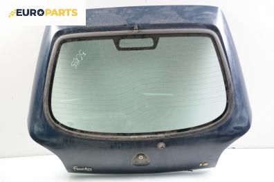 Заден капак за Ford Fiesta IV Hatchback (08.1995 - 09.2002), 4+1 вр.