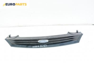 Решетка за Ford Fiesta IV Hatchback (08.1995 - 09.2002)
