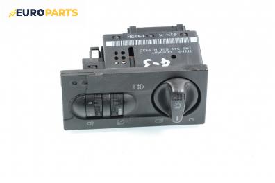 Ключ светлини  за Volkswagen Golf III Hatchback (08.1991 - 07.1998), № 1H6 941 531
