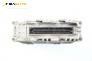 Компютър двигател за Volkswagen Golf III Hatchback (08.1991 - 07.1998) 2.0, 115 к.с., Bosch 0 261 200 596