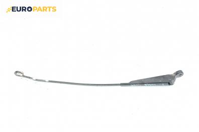 Рамо на чистачка за Opel Corsa B Hatchback (03.1993 - 12.2002), позиция: лява