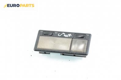 Плафон за Volkswagen Golf III Hatchback (08.1991 - 07.1998)