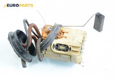 Бензинова помпа за Volkswagen Golf III Hatchback (08.1991 - 07.1998) 2.0, 115 к.с.