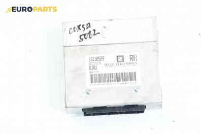 Компютър двигател за Opel Corsa B Hatchback (03.1993 - 12.2002) 1.2 i, 45 к.с., № GM  Delco 16190529