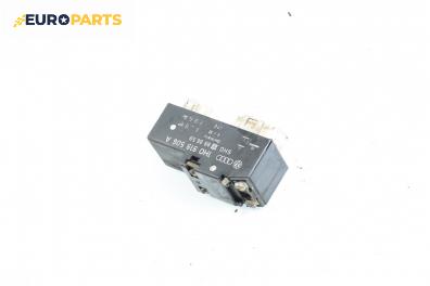 Реле за перка охлаждане за Volkswagen Golf III Hatchback (08.1991 - 07.1998) 1.8, № 1H0 919 506 A