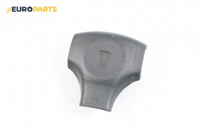 Airbag за Rover 200 Hatchback II (11.1995 - 03.2000), 4+1 вр., хечбек
