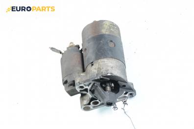 Стартер за Renault Megane Scenic (10.1996 - 12.2001) 1.6 e (JA0F), 90 к.с.