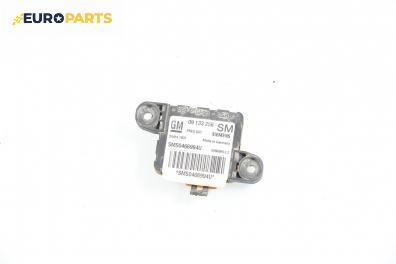 Сензор airbag за Opel Astra G Hatchback (02.1998 - 12.2009), № GM 09 133 256