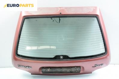 Заден капак за Citroen Saxo Hatchback (02.1996 - 04.2004), 2+1 вр.