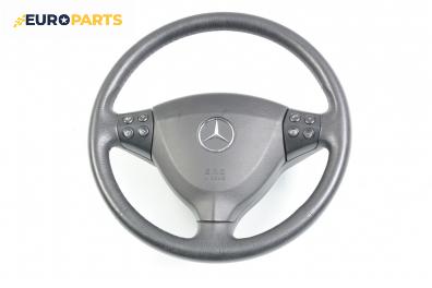 Мулти волан за Mercedes-Benz A-Class Hatchback (W169) (09.2004 - 06.2012)