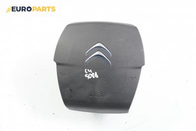 Airbag за Citroen C4 Hatchback II (11.2009 - ...), 4+1 вр., хечбек