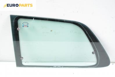 Фикс за Citroen Saxo Hatchback (02.1996 - 04.2004), 2+1 вр., позиция: задна, лява