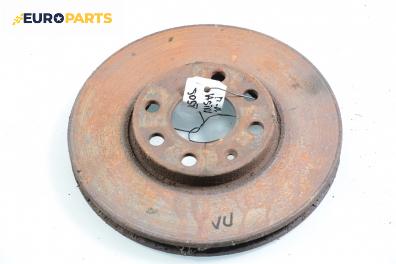 Спирачен диск за Opel Astra G Hatchback (02.1998 - 12.2009), позиция: предна