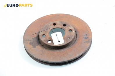 Спирачен диск за Opel Astra G Hatchback (02.1998 - 12.2009), позиция: предна