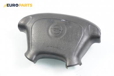 Airbag за Opel Omega B Estate (03.1994 - 07.2003), 4+1 вр., комби, позиция: предна