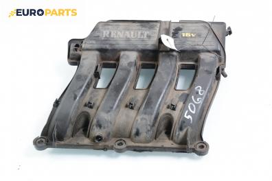 Всмукателен колектор за Renault Scenic I Minivan (09.1999 - 07.2010) 2.0 16V, 140 к.с.