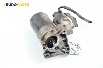 Стартер за Renault Scenic I Minivan (09.1999 - 07.2010) 2.0 16V, 140 к.с.