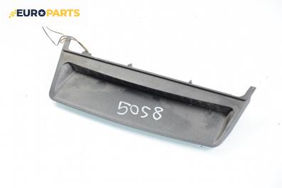 Трети стоп за Opel Astra G Hatchback (02.1998 - 12.2009), хечбек
