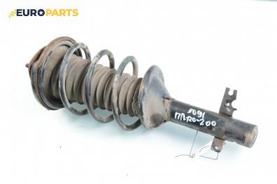 Макферсон за Rover 200 Hatchback II (11.1995 - 03.2000), хечбек, позиция: предна, лява
