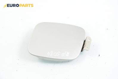 Вратичка резервоар за Kia Rio Estate I (07.2000 - 04.2006), 4+1 вр., комби