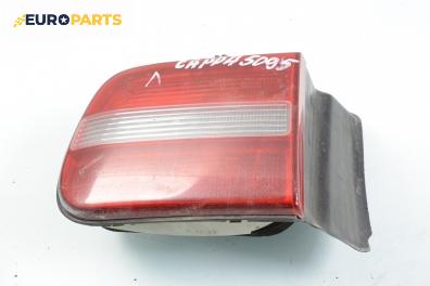 Стоп за Lancia Kappa Sedan (08.1994 - 10.2001), седан, позиция: лява